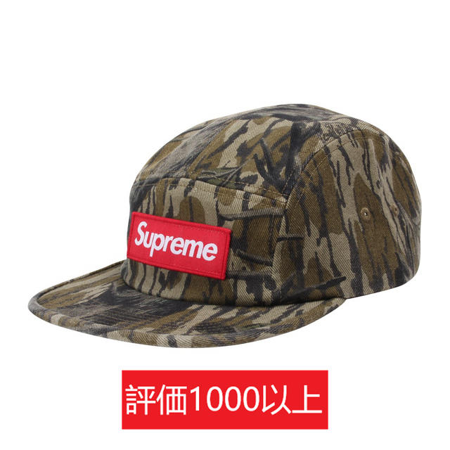 Supreme Military Camp Cap カモ