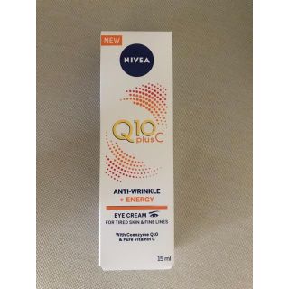 ニベア(ニベア)のNIVEA ニベア Q10 plus C アイクリーム(アイケア/アイクリーム)