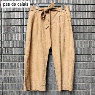 パドカレ(pas de calais)の値下げ!快適!美品!【パドカレ】ガウチョパンツ★送料込(その他)