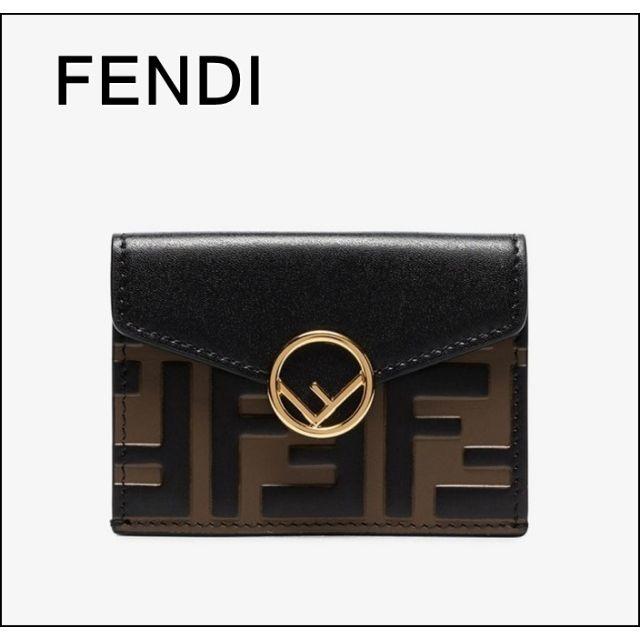 FENDI(フェンディ)のFENDI フェンディ FF Micro 三つ折り 財布 Black レディースのファッション小物(財布)の商品写真