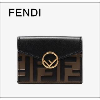 フェンディ(FENDI)のFENDI フェンディ FF Micro 三つ折り 財布 Black(財布)
