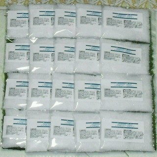 ダイエット 入浴剤 エプソムソルト20個(エクササイズ用品)
