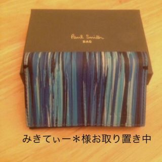 ポールスミス(Paul Smith)のPaul Smith♡名刺入れ(名刺入れ/定期入れ)