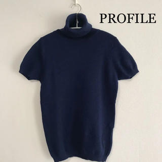 プロフィール(PROFILE)のプロフィール 鮮やかな青 半袖ニット(ニット/セーター)