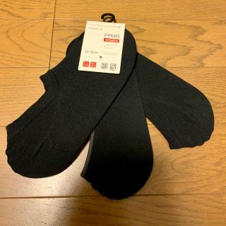 ユニクロ(UNIQLO)の【新品】ユニクロ ベリーショート ソックス 3セット(ソックス)