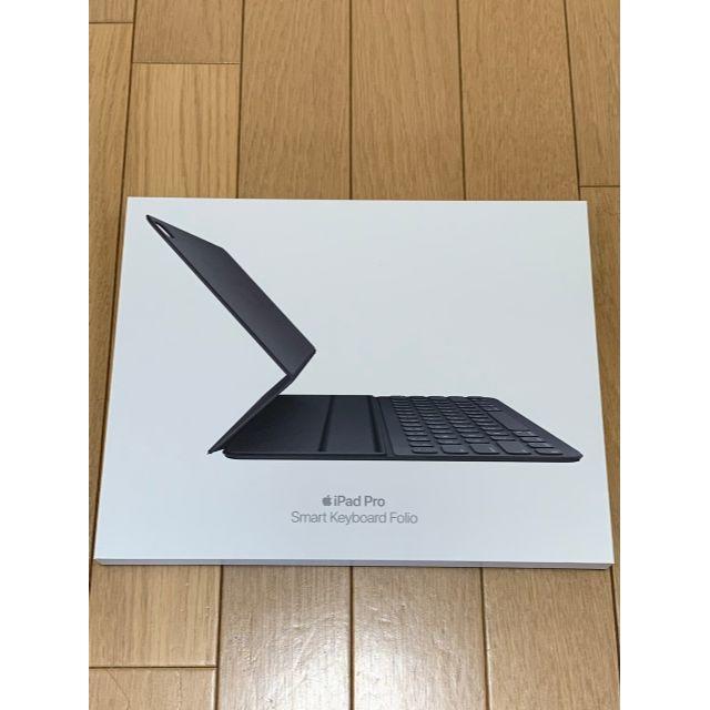 iPad(アイパッド)の12.9インチiPad Pro第3世代用Smart Keyboard Folio スマホ/家電/カメラのスマホアクセサリー(iPadケース)の商品写真