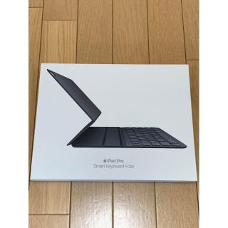 アイパッド(iPad)の12.9インチiPad Pro第3世代用Smart Keyboard Folio(iPadケース)