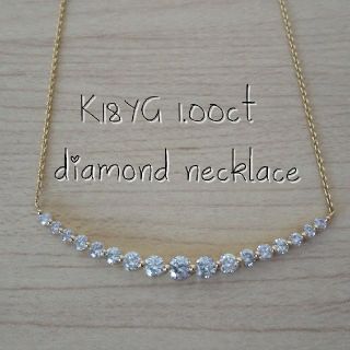 【noelleanon様♡】1ct！K18YG♡ダイヤモンドラインネックレス(ネックレス)