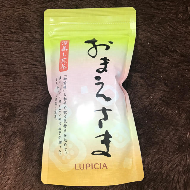 LUPICIA(ルピシア)の深蒸し煎茶 おまえさま 100g 食品/飲料/酒の飲料(茶)の商品写真