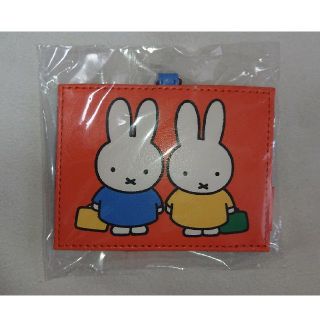 miffy 🐰ミッフィー🐰 リール付パスケース(名刺入れ/定期入れ)