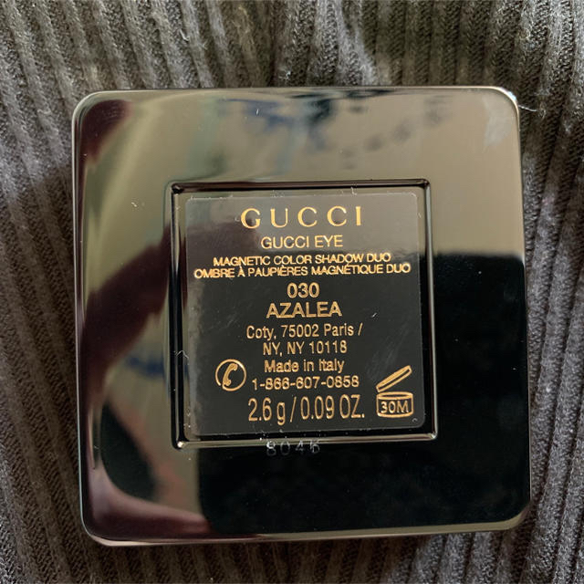 Gucci(グッチ)の正規品 GUCCI アイシャドウ コスメ/美容のベースメイク/化粧品(アイシャドウ)の商品写真