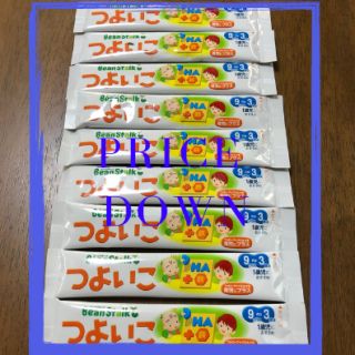 つよいこスティック(その他)
