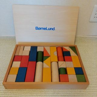 ボーネルンド(BorneLund)のボーネルンド　積み木(積み木/ブロック)