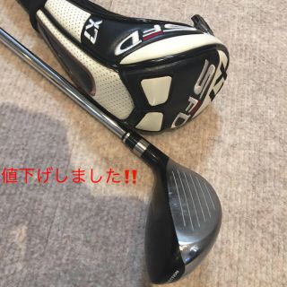 ロイヤルコレクション(Royal Collection)のロイヤルコレクション SFD X7ユーティリティ ♯U6(クラブ)