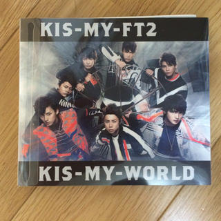 KIS-MY-WORLD(アイドルグッズ)