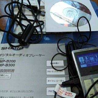 シャープ(SHARP)のSHARP デジタルオーディオプレーヤー(ポータブルプレーヤー)