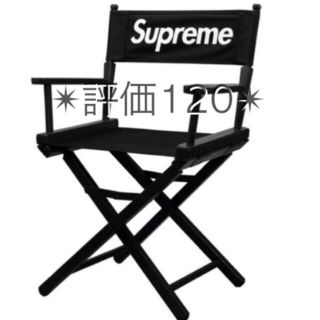 シュプリーム(Supreme)のSupreme Director’s Chair black Director(折り畳みイス)