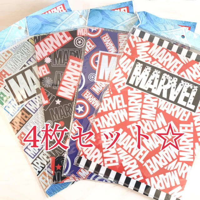 MARVEL(マーベル)の[新品未開封]MARVEL クリアファイル 4枚セット エンタメ/ホビーのおもちゃ/ぬいぐるみ(キャラクターグッズ)の商品写真