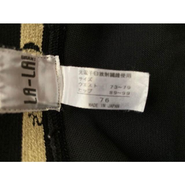 ☆くまさん様専用☆ レディースのレッグウェア(レギンス/スパッツ)の商品写真