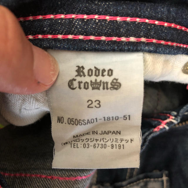 RODEO CROWNS(ロデオクラウンズ)のロデオクラウンズ バースデーデニム 23 レディースのパンツ(デニム/ジーンズ)の商品写真