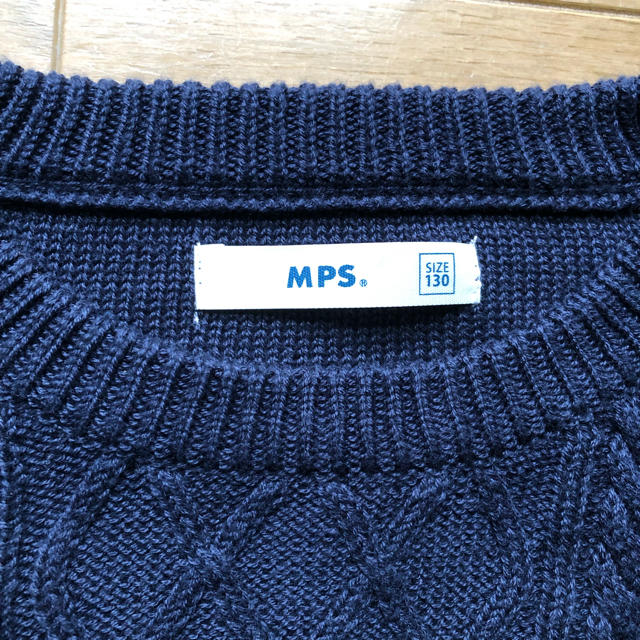 MPS(エムピーエス)のMPSの130センチセーター キッズ/ベビー/マタニティのキッズ服男の子用(90cm~)(ニット)の商品写真