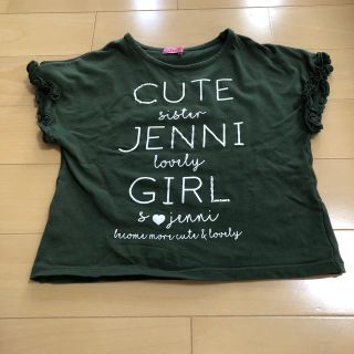 ジェニィ(JENNI)の最終値下げ！！半袖Tシャツ(Tシャツ/カットソー)