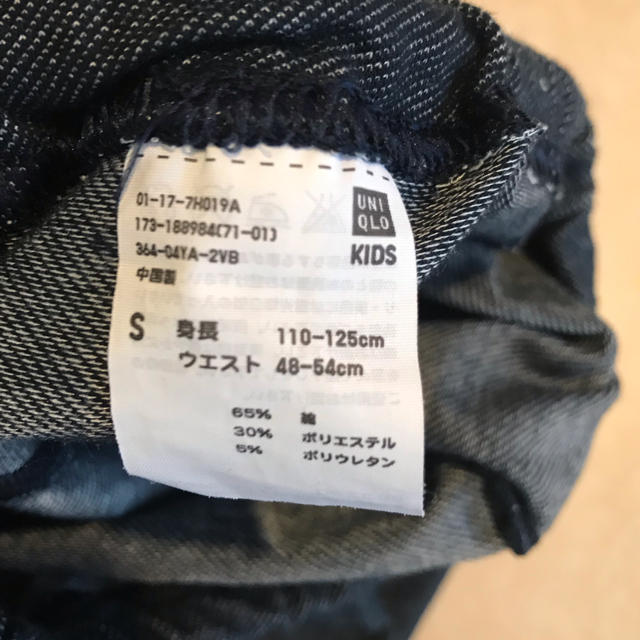 UNIQLO(ユニクロ)のram.様専用！デニム風レギンス(S110〜125) キッズ/ベビー/マタニティのキッズ服女の子用(90cm~)(パンツ/スパッツ)の商品写真