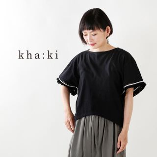 ネストローブ(nest Robe)のkhaki◎半袖 トップス(カットソー(半袖/袖なし))