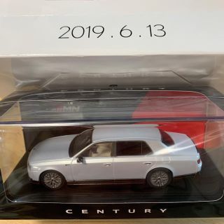 トヨタ(トヨタ)のトヨタ センチュリー ミニカー  株主総会  記念品 非売品(ノベルティグッズ)