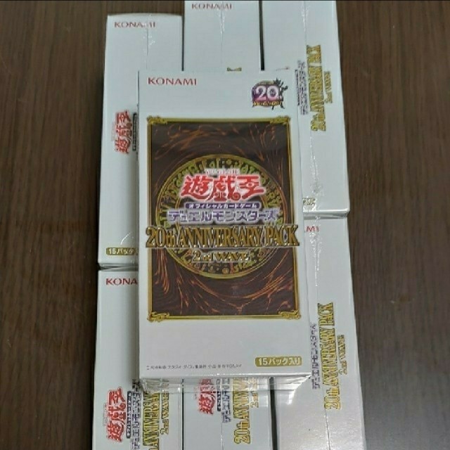 遊戯王 アニバーサリーパック 2nd wave 7box