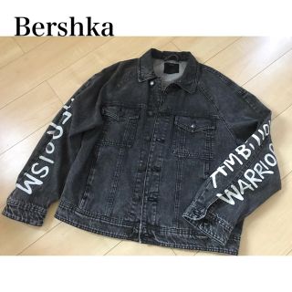 ベルシュカ(Bershka)のBershka＊デニムジャケット＊Gジャン(Gジャン/デニムジャケット)