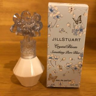 ジルスチュアート(JILLSTUART)のジルスチュアート クリスタルブルーム サムシングピュアブルー オードパルファン (香水(女性用))