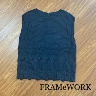 フレームワーク(FRAMeWORK)の⧫FRAMe WORK レース カットソー⧫(シャツ/ブラウス(半袖/袖なし))