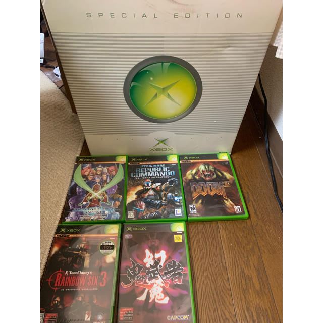 xbox special edition