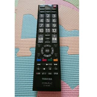 トウシバ(東芝)の東芝 リモコン CT-90389(テレビ)