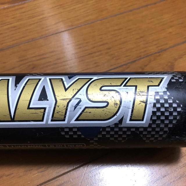 Louisville Slugger(ルイスビルスラッガー)のソフトボール バット  カタリスト ゴムボール用 スポーツ/アウトドアの野球(バット)の商品写真