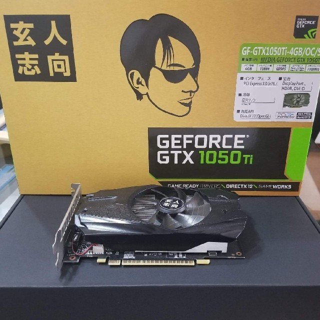 美品、玄人志向 GTX 1050TI 4GB 2個セット