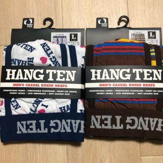 ハンテン(HANG TEN)の【新品2枚組】HANG TEN 前開き ボクサーパンツ Lサイズ①(ボクサーパンツ)