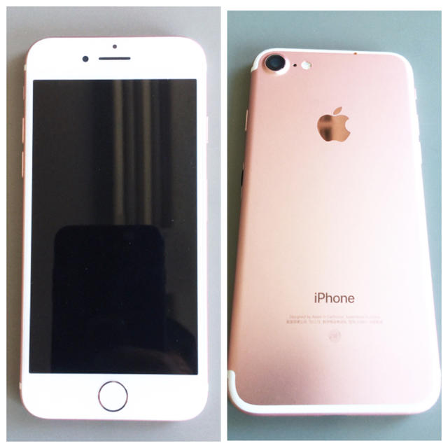 Iphone7 32gb SIMフリー (Sim Free) Rose Gold