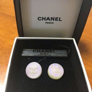 ★最終値下げ★シャネル CHANEL 玉虫色イヤリング ヴィンテージ シェル風