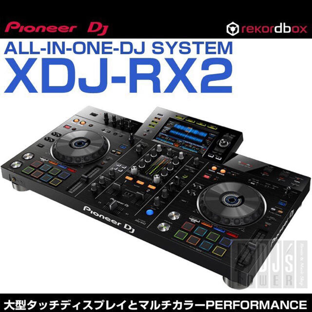 Pioneer DJ XDJ-RX2本体+XDJRX2+Pioneer USB