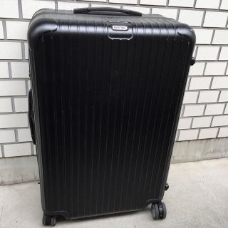 RIMOWA