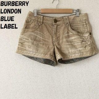 バーバリーブルーレーベル(BURBERRY BLUE LABEL)の【人気】バーバリーブルーレーベル コーデュロイパンツ サイズ38 (ショートパンツ)