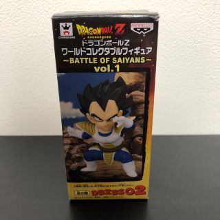 バンプレスト(BANPRESTO)のワーコレ  ベジータ ドラゴンボール  battle of SAIYANS(フィギュア)