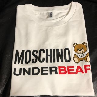 モスキーノ(MOSCHINO)のMOSCHINO モスキーノ Tシャツ(Tシャツ/カットソー(半袖/袖なし))