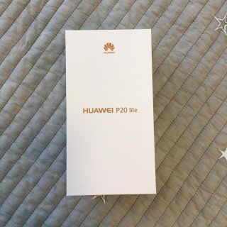 アンドロイド(ANDROID)のHUAWEI P20 lite ■  新品未開封  ■  ブラック(スマートフォン本体)