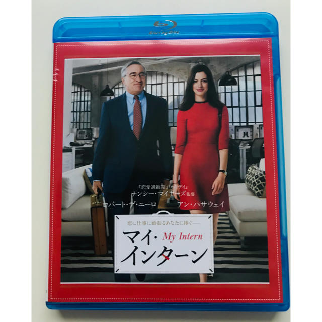 ★マイ・インターン★DVD・blu-ray★2枚組★ エンタメ/ホビーのDVD/ブルーレイ(外国映画)の商品写真