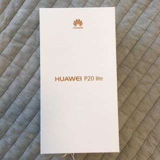 アンドロイド(ANDROID)のぴく様専用☆HUAWEI P20 lite ■  新品未開封  ■  ブラック(スマートフォン本体)