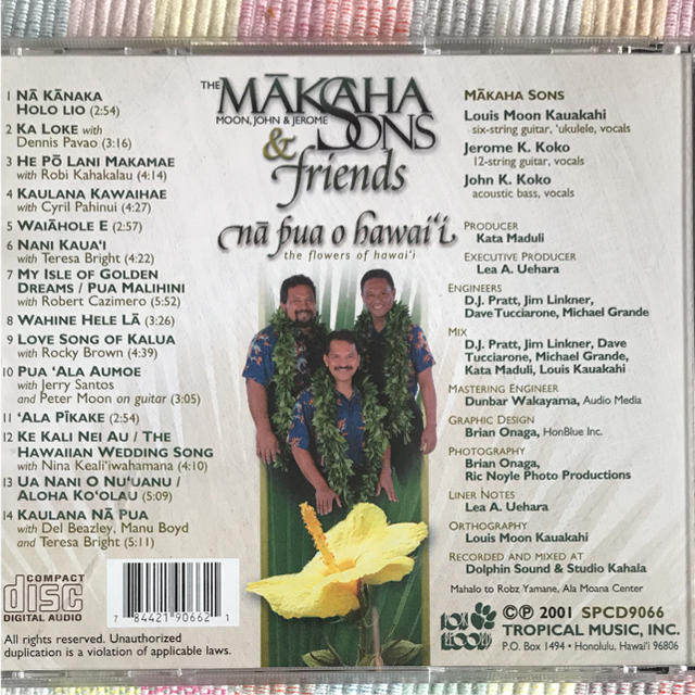 Na pua o Hawaii / MAKAHaSONS&friends エンタメ/ホビーのCD(ワールドミュージック)の商品写真