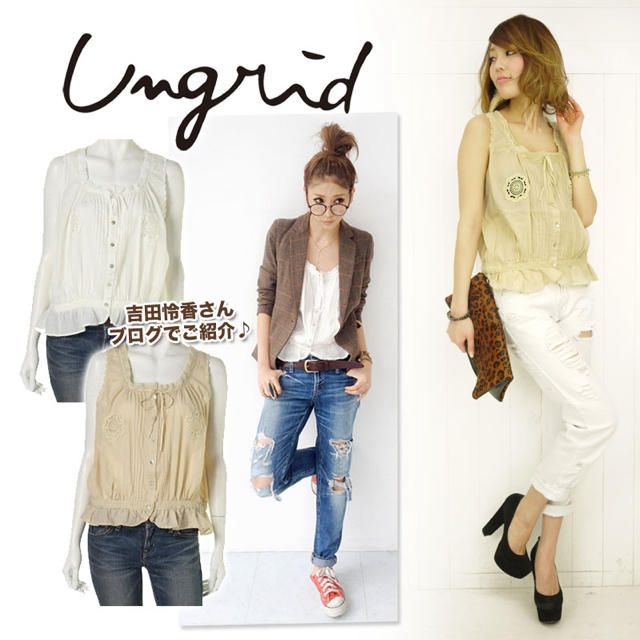 Ungrid(アングリッド)のUngridコットンレースモチーフT/T レディースのトップス(カットソー(半袖/袖なし))の商品写真